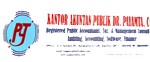 Partner Image 1